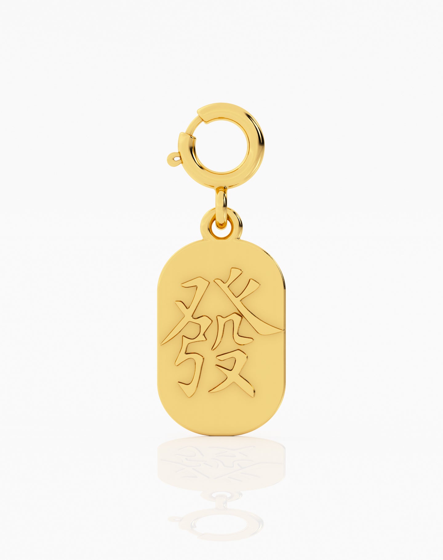 Green Dragon Mahjong Charm