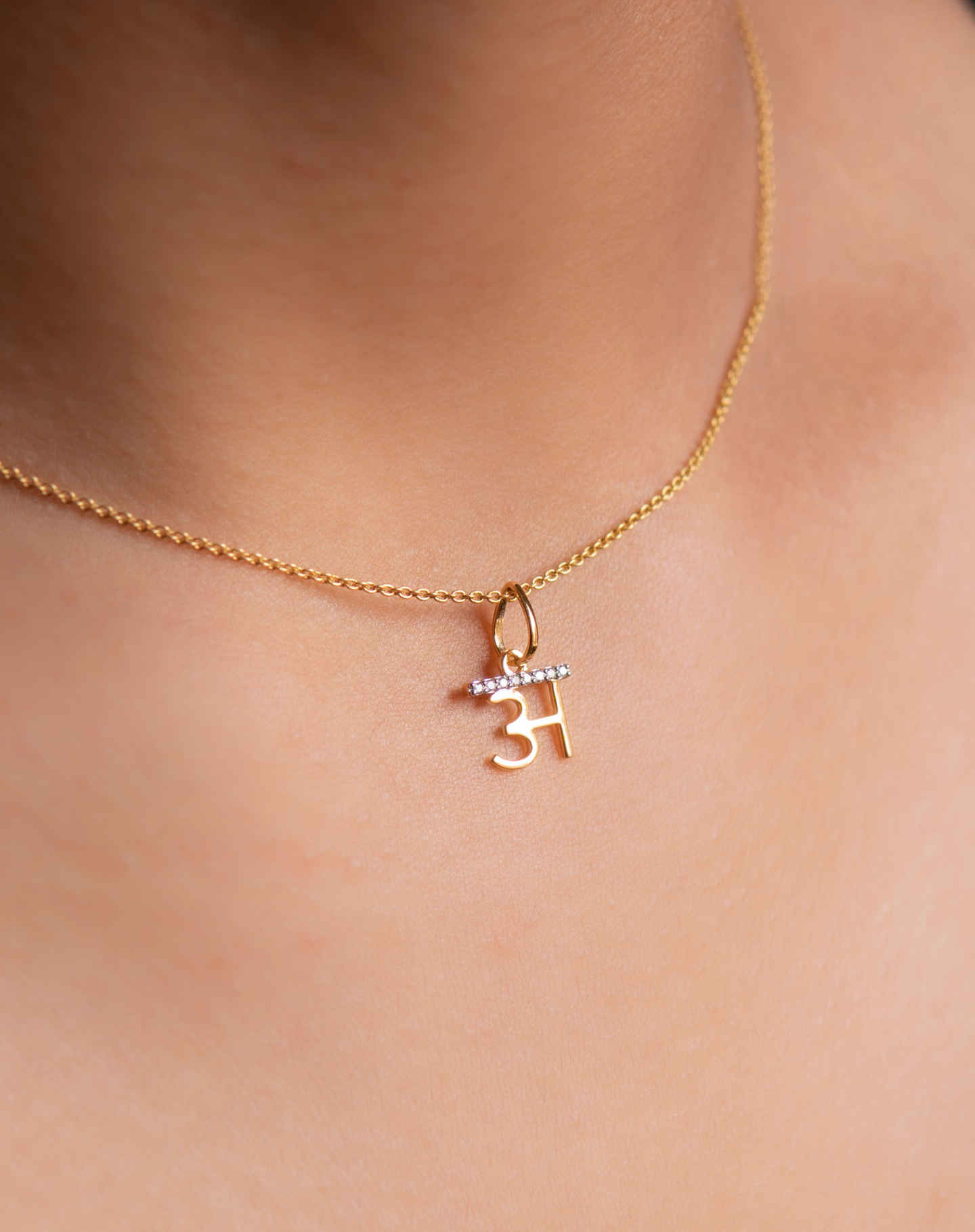 Mini 'Akshar' Diamond Charm Pendant - STAC Fine Jewellery