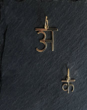 Load image into Gallery viewer, Bold &#39;Akshar&#39; Charm Pendant - STAC Fine Jewellery