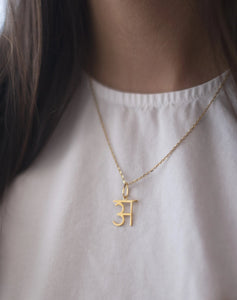 Bold 'Akshar' Charm Pendant - STAC Fine Jewellery