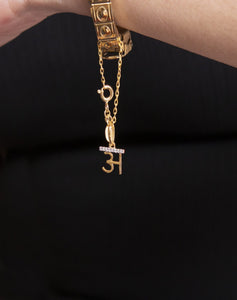 Mini 'Akshar' Diamond Charm Pendant - STAC Fine Jewellery