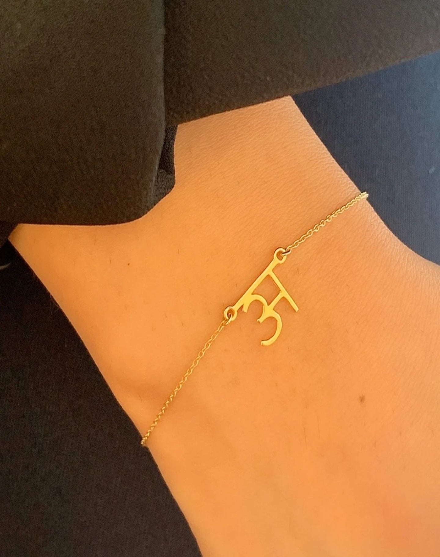 Mini 'Akshar' Bracelet - STAC Fine Jewellery