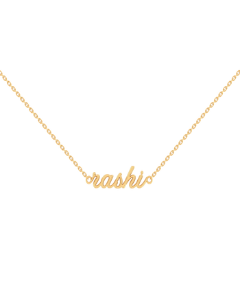 Gold chain design for discount female with name